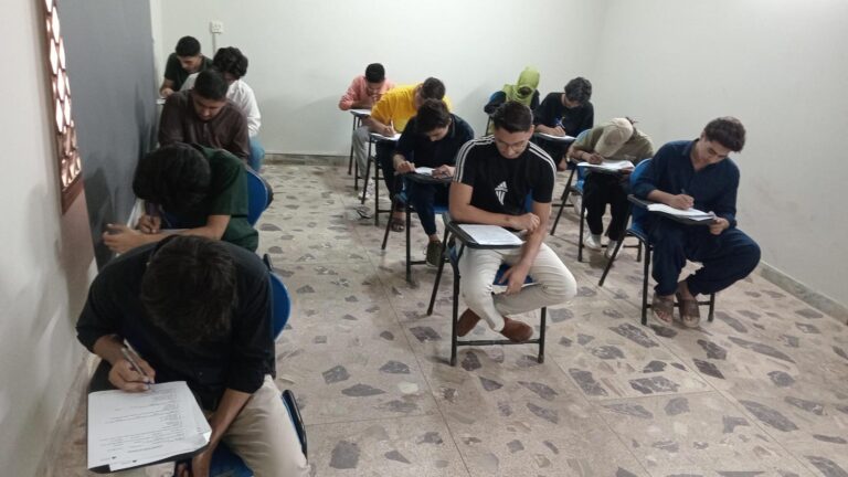 CCST Admission Process 2025